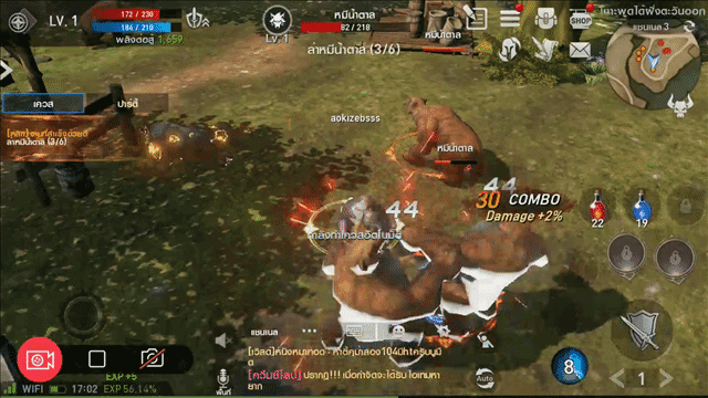 ASUS Zenfone 3 รุ่นแรม 4GB ดีไซน์หรู กล้องชัด สเปกแรง