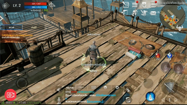 ASUS Zenfone 3 รุ่นแรม 4GB ดีไซน์หรู กล้องชัด สเปกแรง