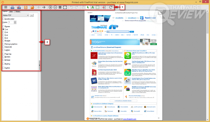 FinePrint จัดการรูปแบบงานพิมพ์ง่ายๆ ด้วยเครื่องมือที่ไม่ซับซ้อน