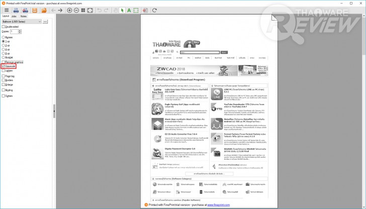 FinePrint จัดการรูปแบบงานพิมพ์ง่ายๆ ด้วยเครื่องมือที่ไม่ซับซ้อน