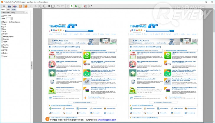 FinePrint จัดการรูปแบบงานพิมพ์ง่ายๆ ด้วยเครื่องมือที่ไม่ซับซ้อน