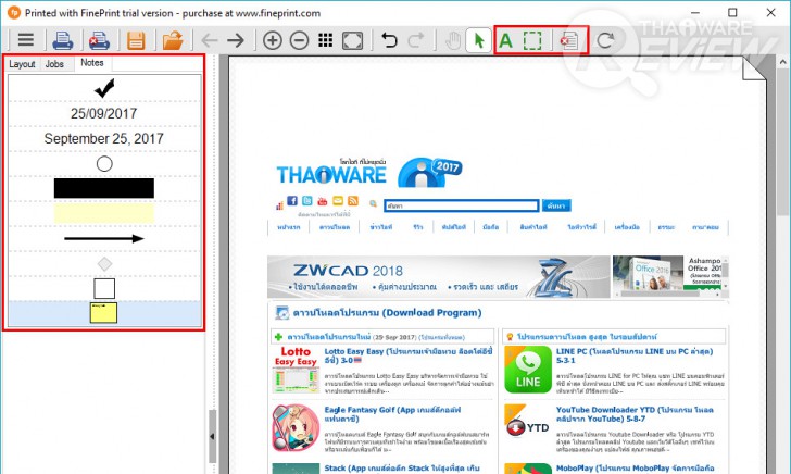 FinePrint จัดการรูปแบบงานพิมพ์ง่ายๆ ด้วยเครื่องมือที่ไม่ซับซ้อน