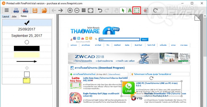 FinePrint จัดการรูปแบบงานพิมพ์ง่ายๆ ด้วยเครื่องมือที่ไม่ซับซ้อน