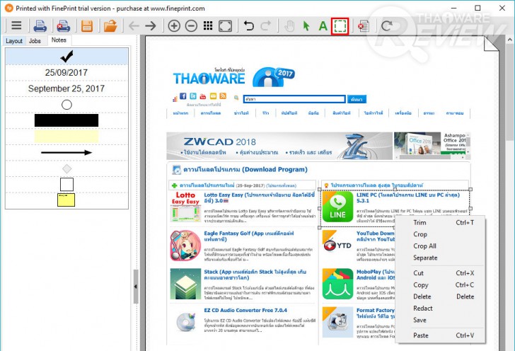 FinePrint จัดการรูปแบบงานพิมพ์ง่ายๆ ด้วยเครื่องมือที่ไม่ซับซ้อน