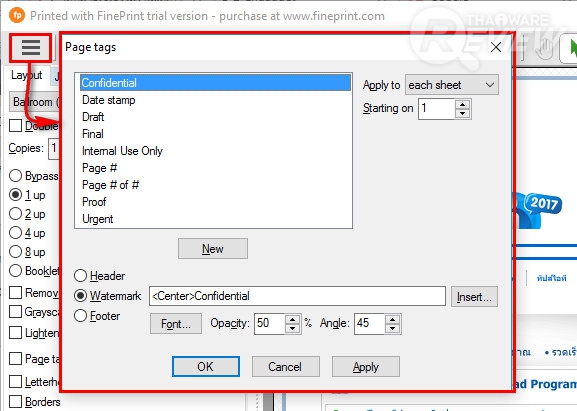 FinePrint จัดการรูปแบบงานพิมพ์ง่ายๆ ด้วยเครื่องมือที่ไม่ซับซ้อน