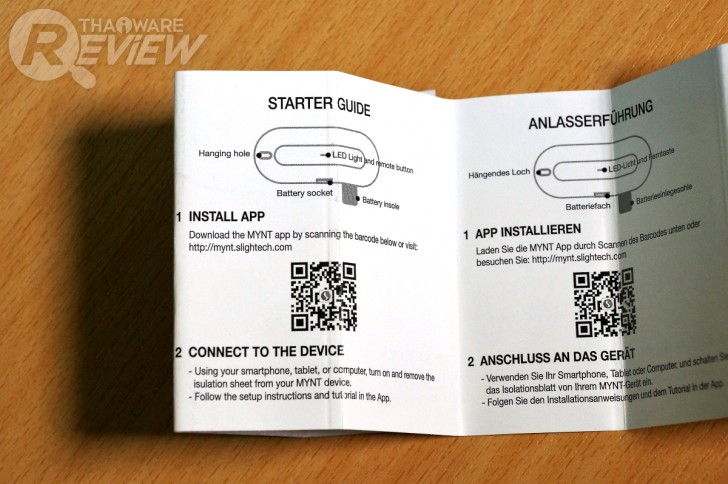 MYNT TRACKER พวงกุญแจ รีโมท กันของหาย ใช้งานได้สารพัดประโยชน์