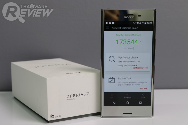 Sony Xperia XZ Premium สมาร์ทโฟนหรู หน้าจอ 4K HDR เครื่องแรกของโลก