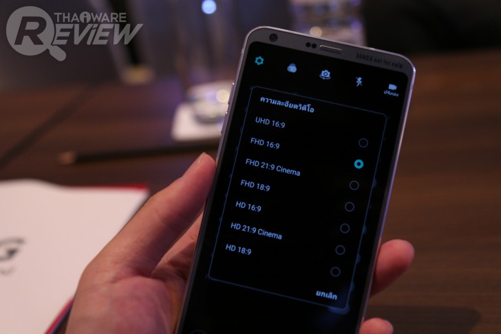 LG G6 สมาร์ทโฟนหน้าจอ Dolby Vision ดีไซน์บางสวย กล้องคู่มุมกว้าง 125 องศา