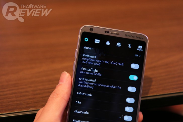 LG G6 สมาร์ทโฟนหน้าจอ Dolby Vision ดีไซน์บางสวย กล้องคู่มุมกว้าง 125 องศา