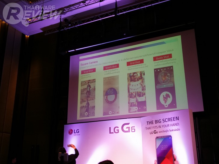 LG G6 สมาร์ทโฟนหน้าจอ Dolby Vision ดีไซน์บางสวย กล้องคู่มุมกว้าง 125 องศา