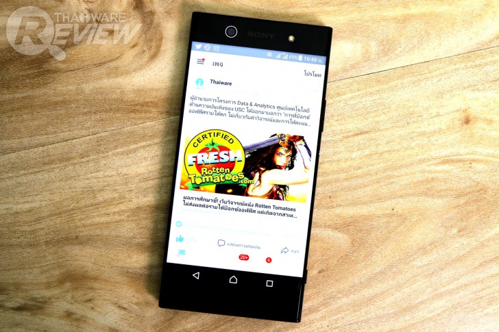 Sony Xperia XA1 Ultra สมาร์ทโฟนจอใหญ่ 6 นิ้ว ภาพสวยเสียงดี ในราคาที่ใครก็เป็นเจ้าของได้