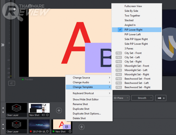 Wirecast Pro โปรแกรมสตูดิโอสำหรับนักแคส ที่ต้องการผลิตงานระดับมืออาชีพ