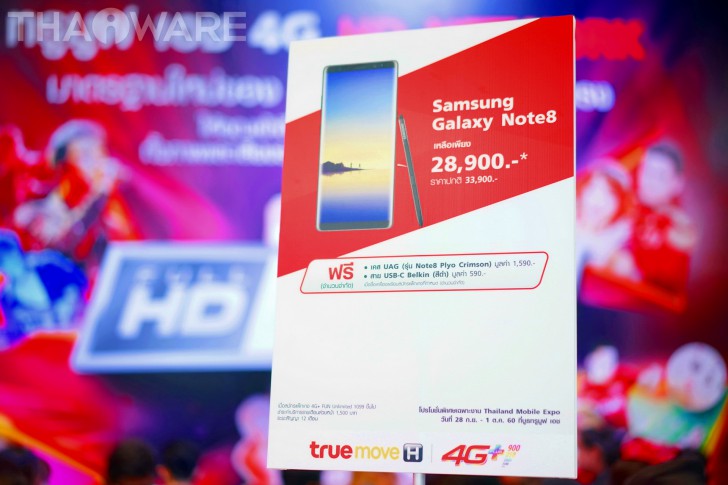 ทรูมูฟ เอช จัดหนักโปรโมชั่นสุดคุ้ม ให้สำหรับผู้ที่สนใจ Samsung Galaxy Note 8