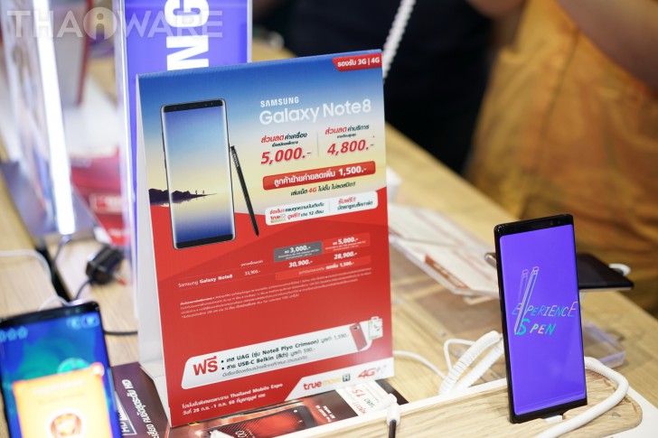 ทรูมูฟ เอช จัดหนักโปรโมชั่นสุดคุ้ม ให้สำหรับผู้ที่สนใจ Samsung Galaxy Note 8