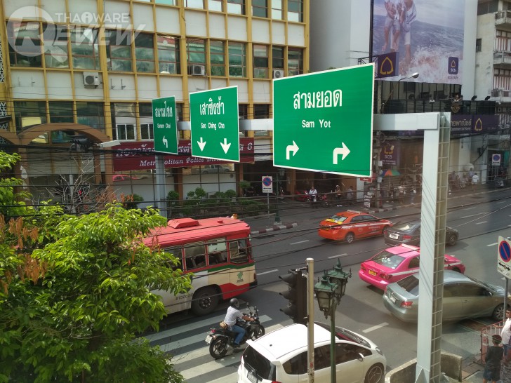 Xiaomi Redmi 4X สมาร์ทโฟนราคาประหยัด แบตสุดอึด ใช้งานได้ทั้งวัน