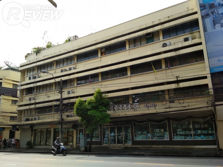 Xiaomi Redmi 4X สมาร์ทโฟนราคาประหยัด แบตสุดอึด ใช้งานได้ทั้งวัน