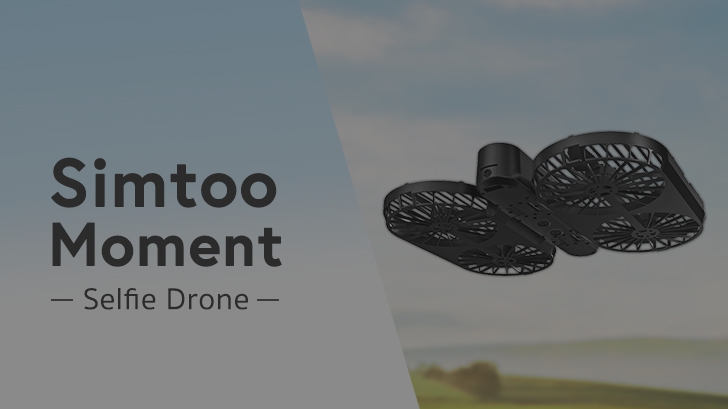 รีวิว Simtoo Moment โดรนเซลฟี่ สุดเจ๋ง กล้องชัด 4K บินตามอัตโนมัติ พับได้ พกพาสะดวก 