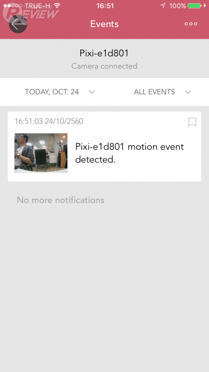 nextDrive Cube ระบบรักษาความปลอดภัยอัจฉริยะแบบ IoT ใช้งานง่าย ติดตั้งสะดวก