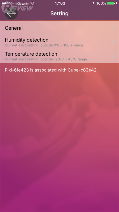 nextDrive Cube ระบบรักษาความปลอดภัยอัจฉริยะแบบ IoT ใช้งานง่าย ติดตั้งสะดวก
