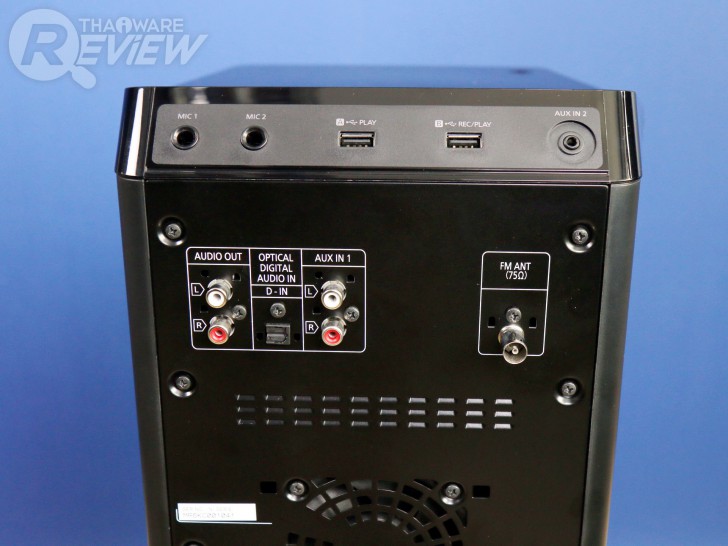 Panasonic SC-UA7 ลำโพงไร้สาย มาพร้อมแนวคิดสุดเท่ URBAN AUDIO ดีไซน์สวย ลูกเล่นเพียบ 