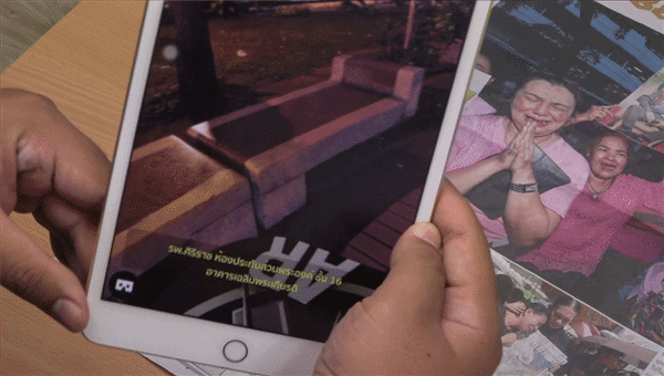 ไทยรัฐร่วมพสกนิกรไทยพร้อมส่งใจสู่ฟ้าอาลัยพ่อ