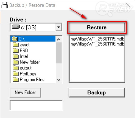 myVillageWT โปรแกรมดูแลจัดการและจัดเก็บค่าน้ำประปาหมู่บ้านครบวงจร myVillageWT โปรแกรมดูแลจัดการและจัดเก็บค่าน้ำประปาหมู่บ้านครบวงจร