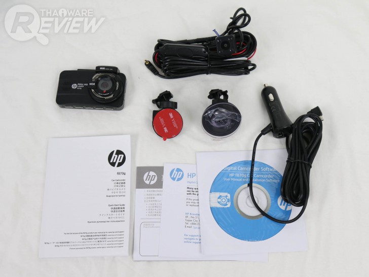 HP f870g กล้องติดรถยนต์ จอใหญ่ 3 นิ้ว มีกล้องหลังพร้อมระบบช่วยจอดรถ และ GPS ในตัว