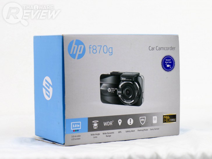 HP f870g กล้องติดรถยนต์ จอใหญ่ 3 นิ้ว มีกล้องหลังพร้อมระบบช่วยจอดรถ และ GPS ในตัว