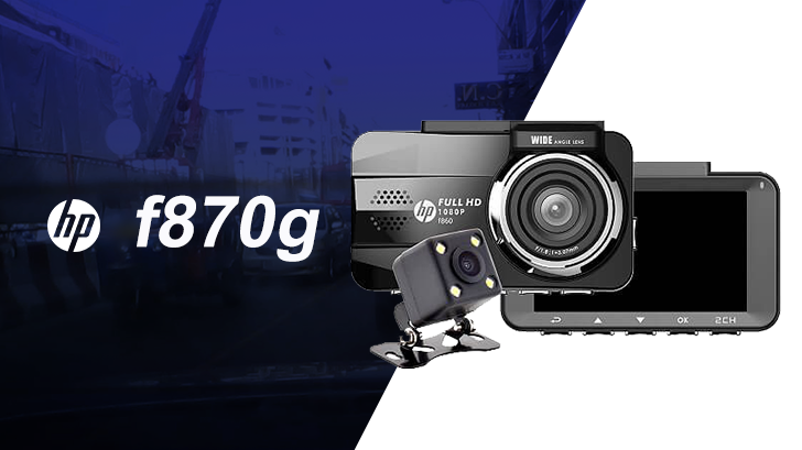 รีวิว HP f870g กล้องติดรถยนต์ จอใหญ่ 3 นิ้ว มีกล้องหลังพร้อมระบบช่วยจอดรถ และ GPS ในตัว