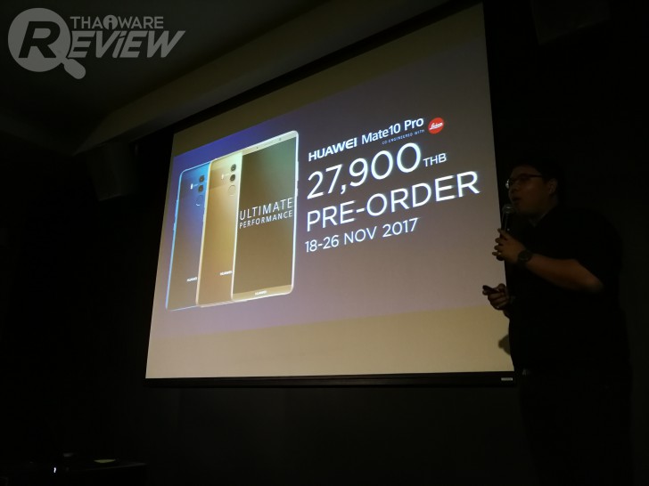 Huawei Mate 10 Pro สมาร์ทโฟน AI Chipset เครื่องแรกของโลก
