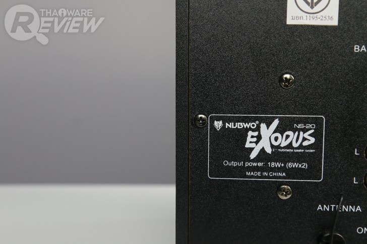 NUBWO EXODUS ลำโพงบลูทูธ 2.1 คุณภาพเสียงใส ในราคาไม่ถึงพัน