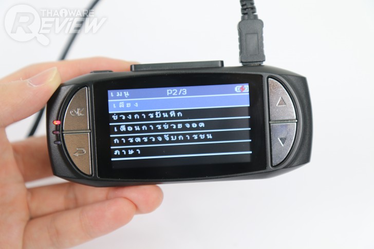 HP f270 กล้องติดรถยนต์ ตัวเล็ก ใช้งานง่าย สเปกสมราคา