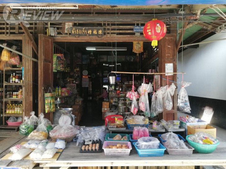 Huawei Nova 2i สมาร์ทโฟนราคากลางๆ ที่มาพร้อมสเปกเกือบเท่าเรือธง