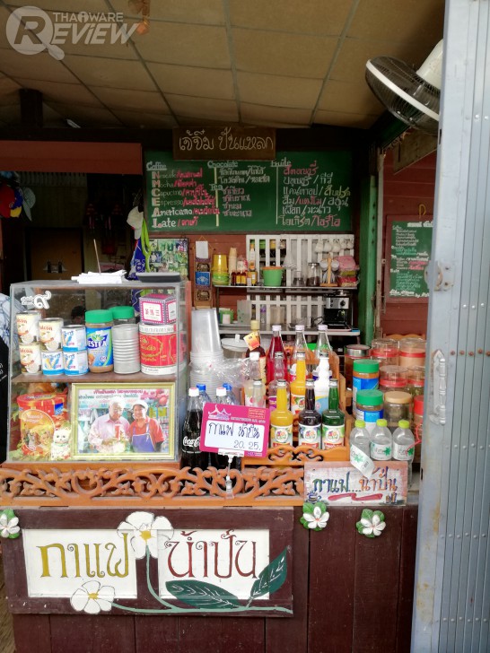 Huawei Nova 2i สมาร์ทโฟนราคากลางๆ ที่มาพร้อมสเปกเกือบเท่าเรือธง