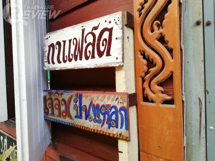 Huawei Nova 2i สมาร์ทโฟนราคากลางๆ ที่มาพร้อมสเปกเกือบเท่าเรือธง