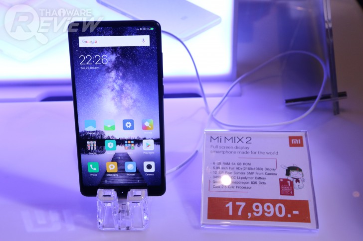 Xiaomi Mi MIX 2 สานต่อสมาร์ทโฟนไร้ขอบ พื้นผิวเซรามิก หรูหรา ราคาจับต้องง่าย