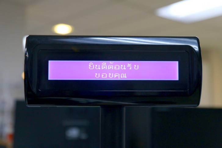 รวมชุดอุปกรณ์งาน POS ของ CODESOFT เครื่องสแกนบาร์โค้ด+เครื่องพิมพ์ใบเสร็จ+จอภาพสำหรับลูกค้า