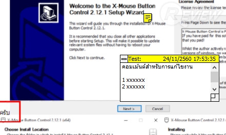 Ashampoo PDF Pro โปรแกรมแก้ไขไฟล์ PDF สะดวกครบฟังก์ชั่น หน้าตาใช้งานง่าย Ashampoo PDF Pro โปรแกรมแก้ไขไฟล์ PDF สะดวกครบฟังก์ชั่น หน้าตาใช้งานง่าย