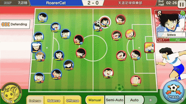 Captain Tsubasa Dream Team: ย้อนวันวานกับเกมส์กัปตันซึบาสะด้วยขนบการเล่นแบบดั้งเดิมบนมือถือ! 