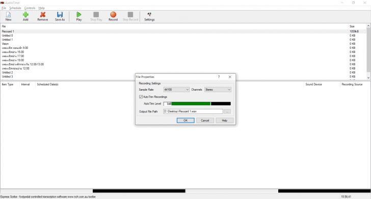 AudioTime โปรแกรมตั้งเวลาบันทึกและเล่นไฟล์เสียงล่วงหน้า 
