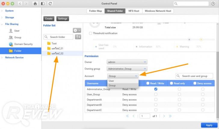 QSAN XN3002T อุปกรณ์ NAS ขนาด 2+1 Bay จัดเก็บและแชร์ไฟล์ในออฟฟิศ ฟีเจอร์เพียบ