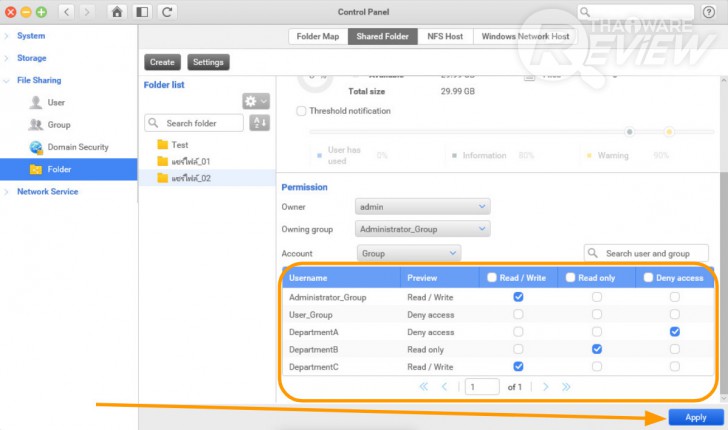 QSAN XN3002T อุปกรณ์ NAS ขนาด 2+1 Bay จัดเก็บและแชร์ไฟล์ในออฟฟิศ ฟีเจอร์เพียบ