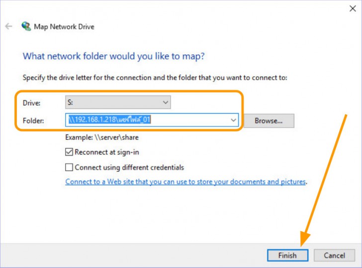 QSAN XN3002T อุปกรณ์ NAS ขนาด 2+1 Bay จัดเก็บและแชร์ไฟล์ในออฟฟิศ ฟีเจอร์เพียบ