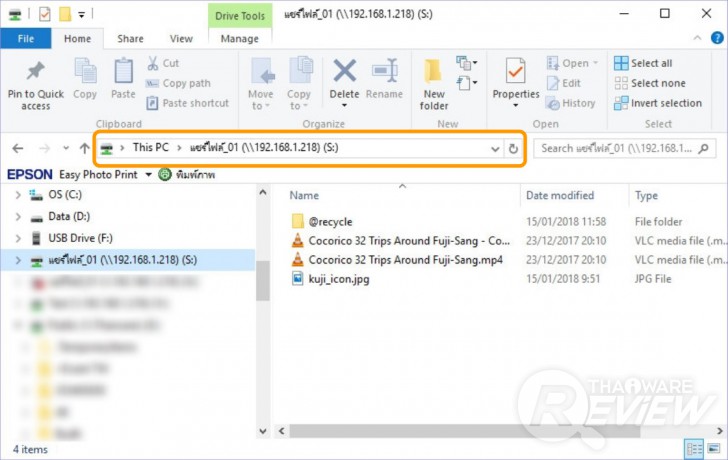 QSAN XN3002T อุปกรณ์ NAS ขนาด 2+1 Bay จัดเก็บและแชร์ไฟล์ในออฟฟิศ ฟีเจอร์เพียบ