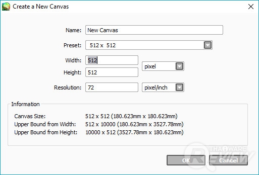 Paint Tool SAI โปรแกรมวาดรูป ไฟล์เล็ก UI สะอาด แปรงหลากหลายเป็นธรรมชาติ