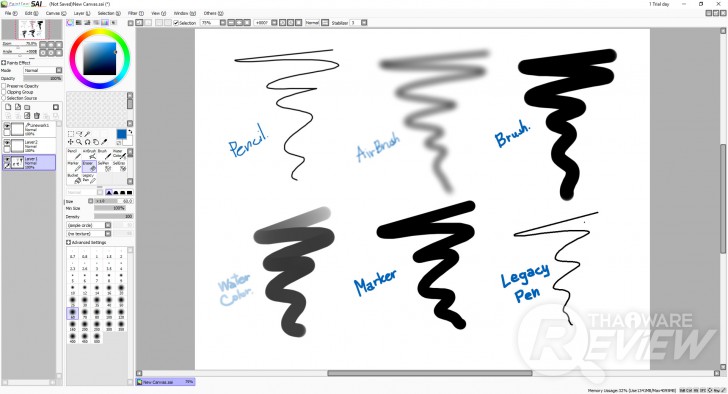 Paint Tool SAI โปรแกรมวาดรูป ไฟล์เล็ก UI สะอาด แปรงหลากหลายเป็นธรรมชาติ