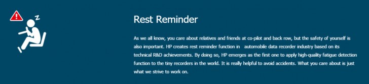 hp f350 กล้องติดรถคุณภาพไว้ใจได้ ภาพชัดระดับ Full HD มีระบบแจ้งเตือนป้องกันหลับใน