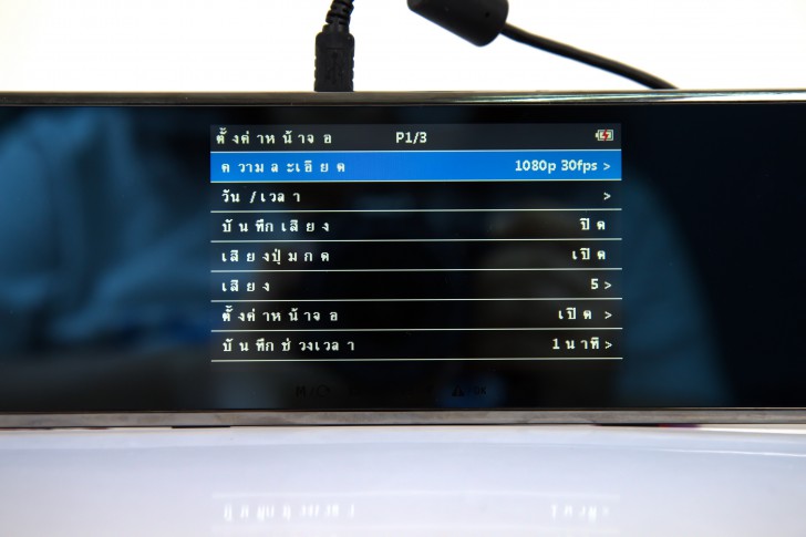 hp f770 กล้องติดรถยนต์สุดเจ๋ง ติดทับกระจกมองหลังได้เลย ไม่เกะกะสายตา
