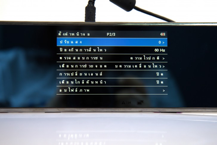 hp f770 กล้องติดรถยนต์สุดเจ๋ง ติดทับกระจกมองหลังได้เลย ไม่เกะกะสายตา