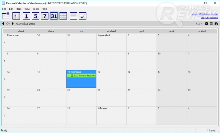 ไม่พลาดทุกนัดหมายสำคัญระหว่างทำงานด้วย Calendarscope โปรแกรมปฏิทินบน PC